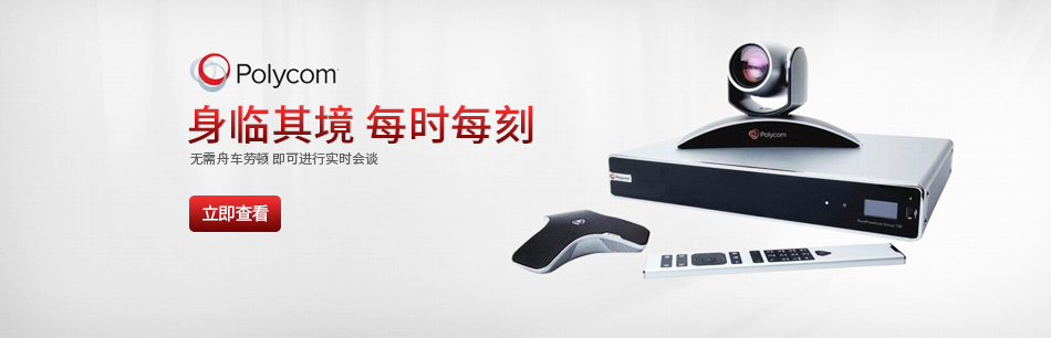 液體四甲基二丙三胺，適用于軟泡、硬泡和半硬泡聚氨酯體系