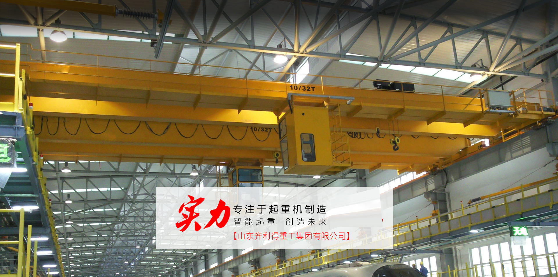 優化二新癸酸二甲基錫的合成工藝，旨在提高產物純度與收率，降低生產成本，實現綠色制造。