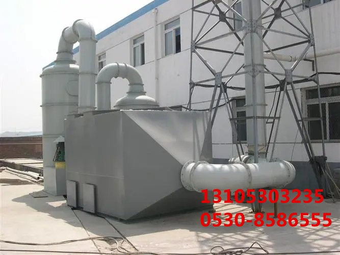 活性炭除臭裝置